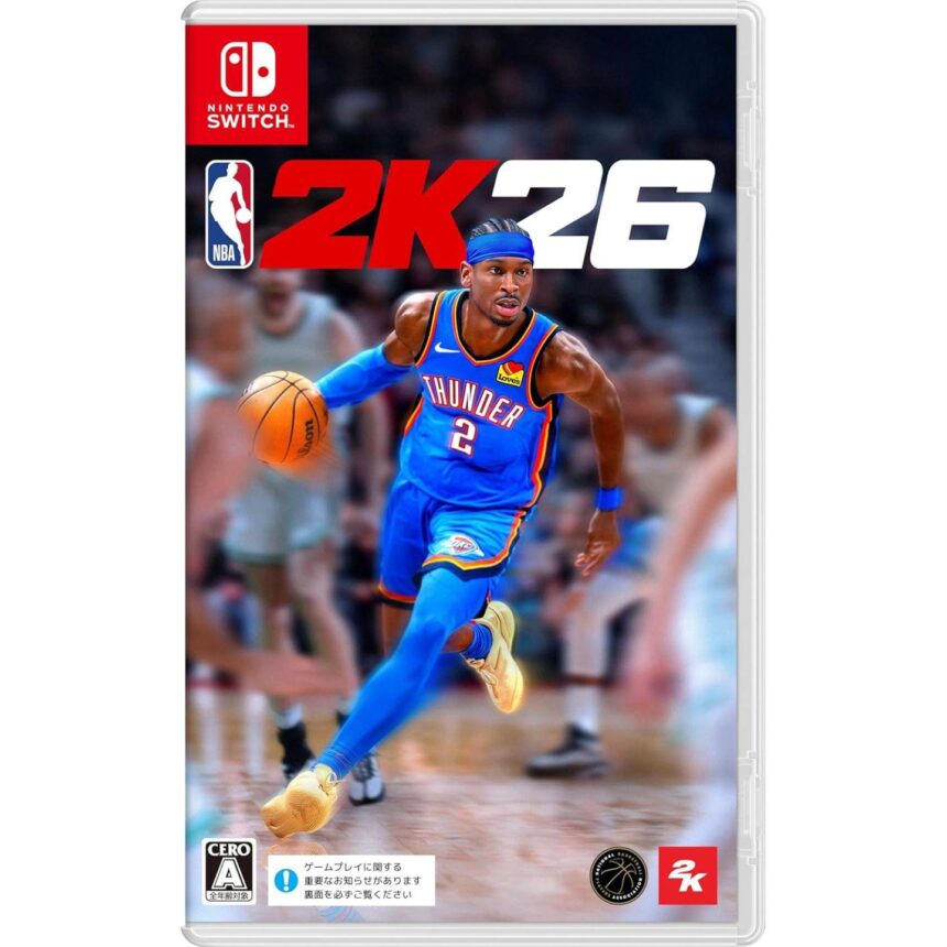 NBA 2K26 Early Access Update: Server Fixes and Temporary Connection Tips Amidst Player Excitement