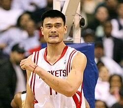 Yao Ming and Cuttino Mobley Reunite: Rockets Legends Back Together