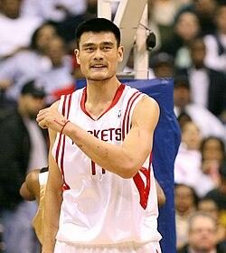 Yao Ming and Cuttino Mobley Reunite: Rockets Legends Back Together
