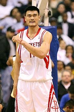 Yao Ming and Cuttino Mobley Reunite: Rockets Legends Back Together